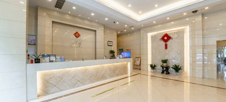 锦江之星(无锡梅里古都锡贤路店)图片