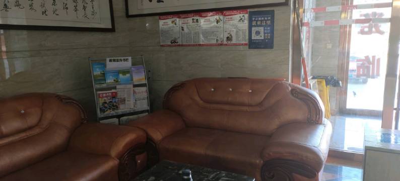 托克逊金帝都商务宾馆图片