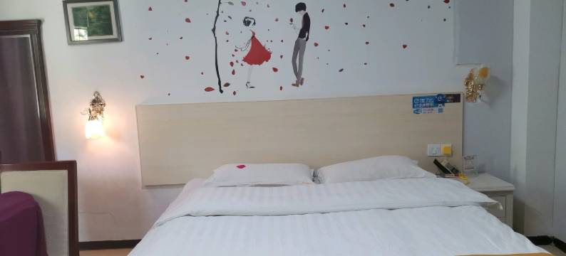 吉安书街宾馆图片