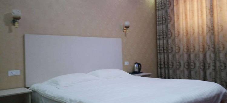 鲁山金饰缘宾馆(二店)图片