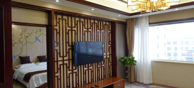 汝阳杜康大酒店图片