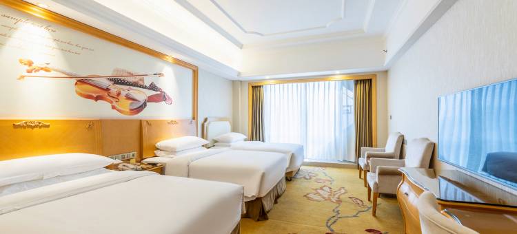 维也纳国际酒店(郴州青年大道裕后街店)图片