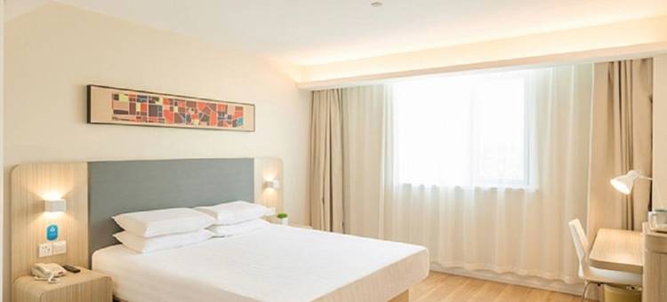 汉庭酒店(扎赉特旗政府店)图片