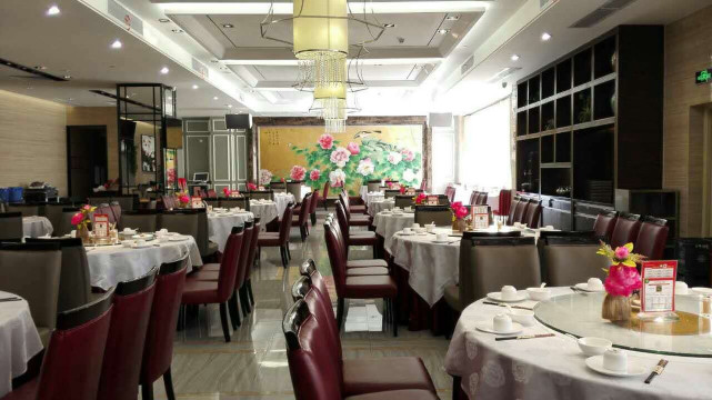 Hongbo Hotel (Shenzhen OCT) Over view