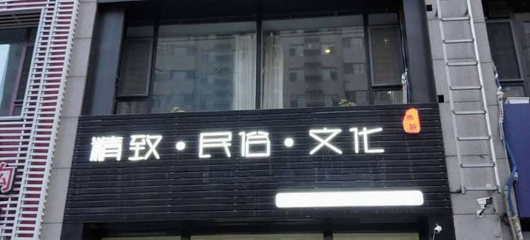 太原唐韵酒店图片