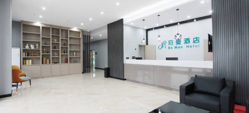 泊曼酒店(武汉商贸学院富士康科技园店)图片