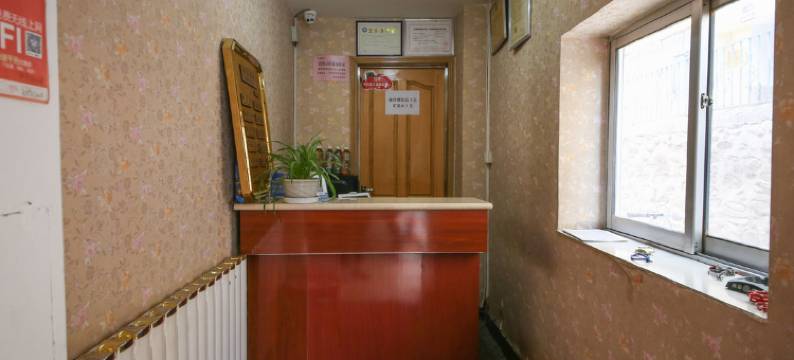 永昌北海泉宾馆图片