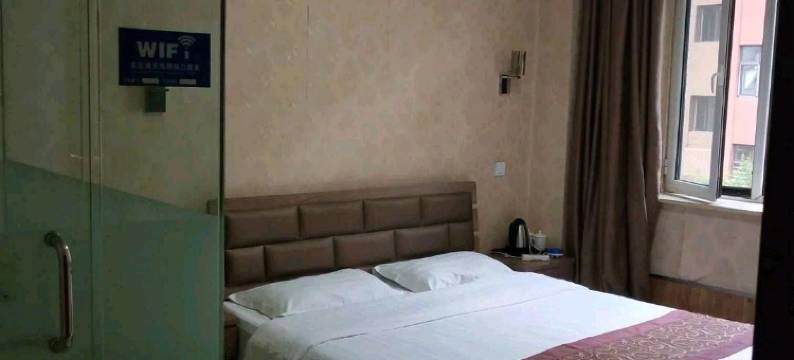 阜新金芒果时尚宾馆图片