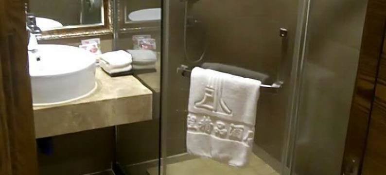 鄱阳凯程精品酒店图片