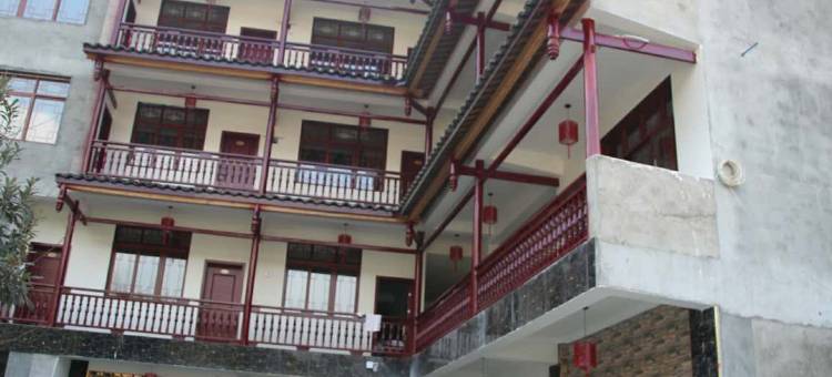 雅上御庭酒店图片
