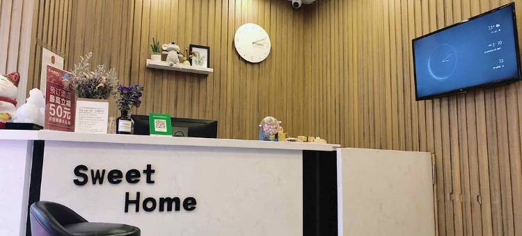 奥格快捷宾馆(哈尔滨哈西万达广场西客站店)图片