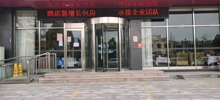 都市118连锁酒店(临沂迎宾大道店)图片