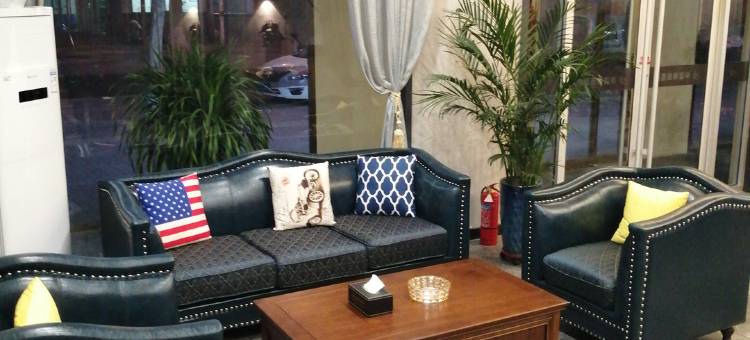 隆尧华谊快捷酒店图片