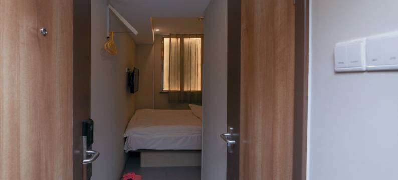 北京博安连锁酒店(三里河儿童医院店)图片