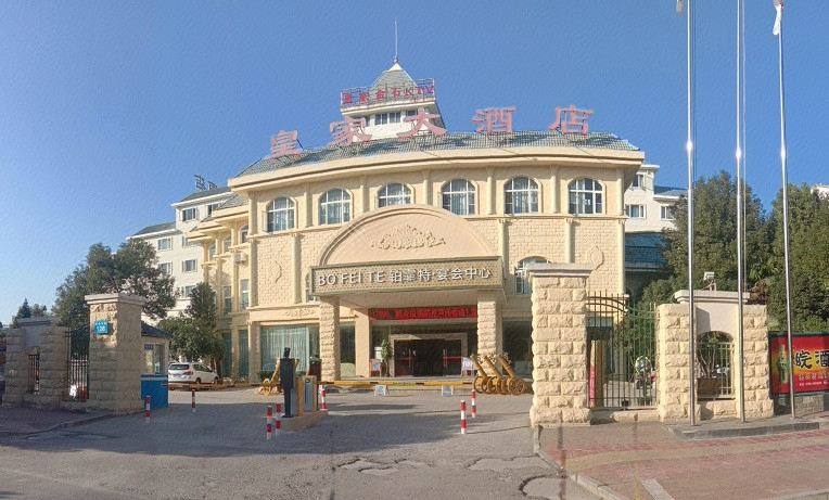 酒店外观