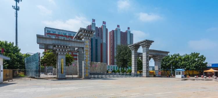 保定茉莉四季精选酒店图片