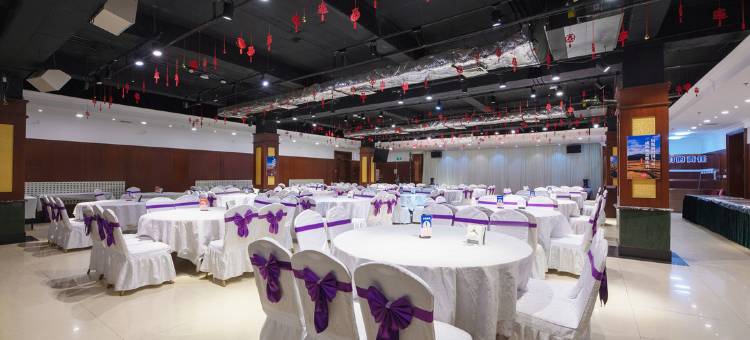 国投健康康养中心酒店(大连付家庄海滨浴场森林动物园店)图片