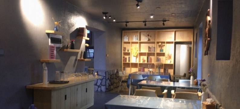 青观顶|松海石器Tribe度假庄园(将军山店)图片