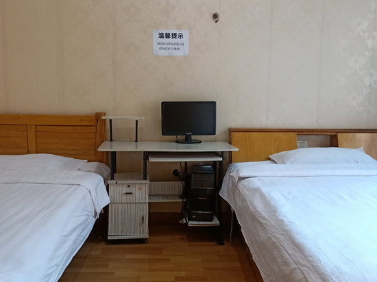余庆兴荣旅社