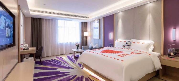 麗枫酒店(扬州瘦西湖吾悦广场店)图片