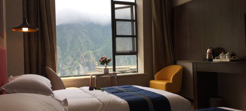 稻城亚丁藏亚文化酒店图片