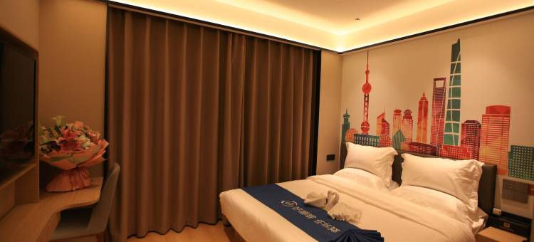 如家华驿精选酒店(北京杜家坎园博园店)图片