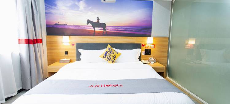 骏逸精选酒店(通山九宫大道店)图片