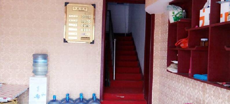 涟水香山宾馆图片