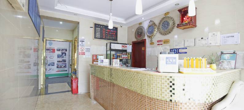 成都万鑫博世酒店图片