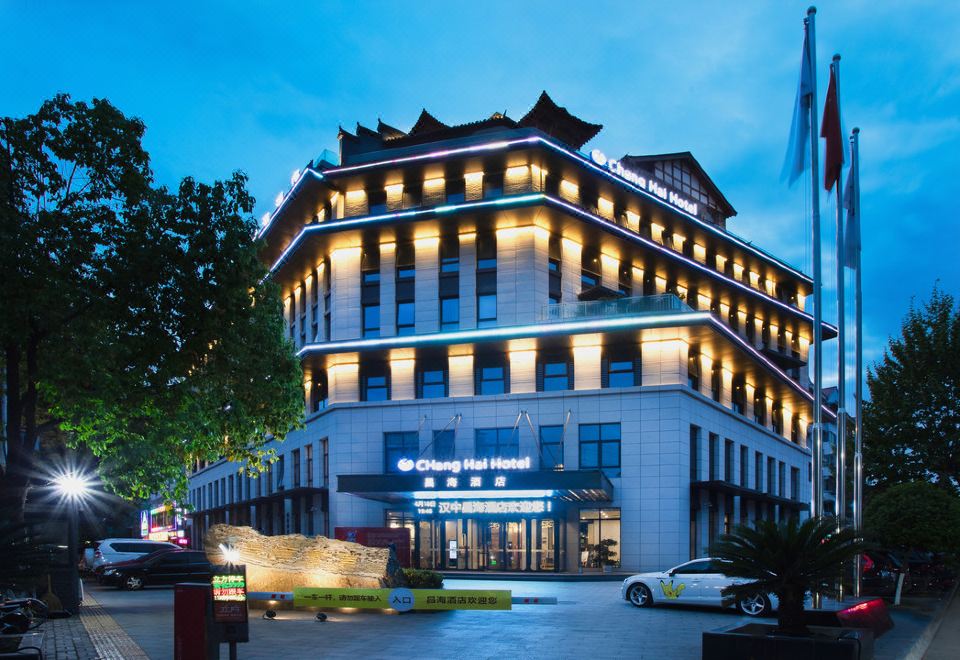 西昌海能酒店外景图