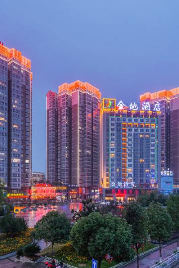 安康金地酒店图片