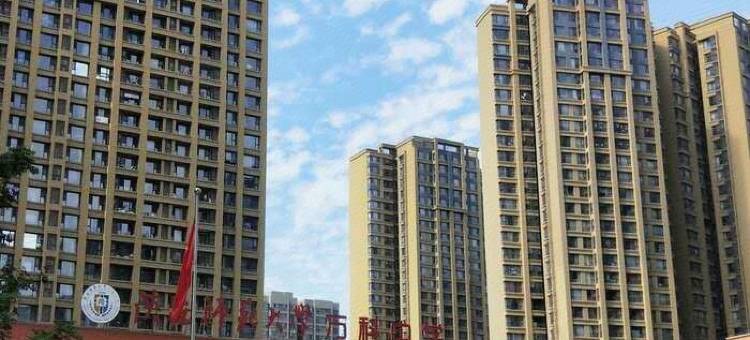 西安馨窝公寓图片