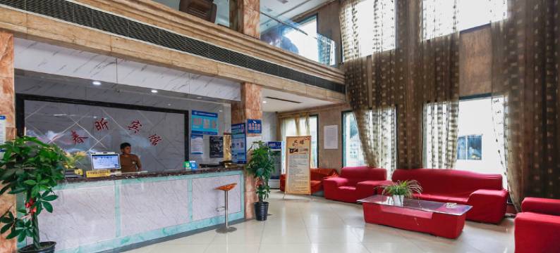 春昕大酒店(无锡太湖国际博览中心店)图片