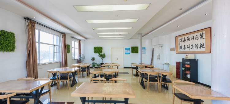 蓓喜酒店(曲阳店)图片