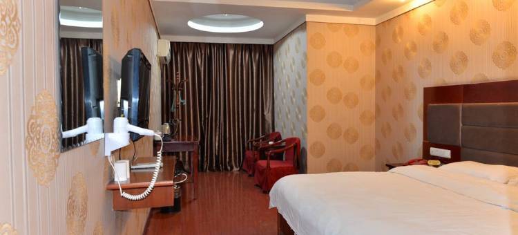 邵阳华龙宾馆(友阿国际广场店)图片