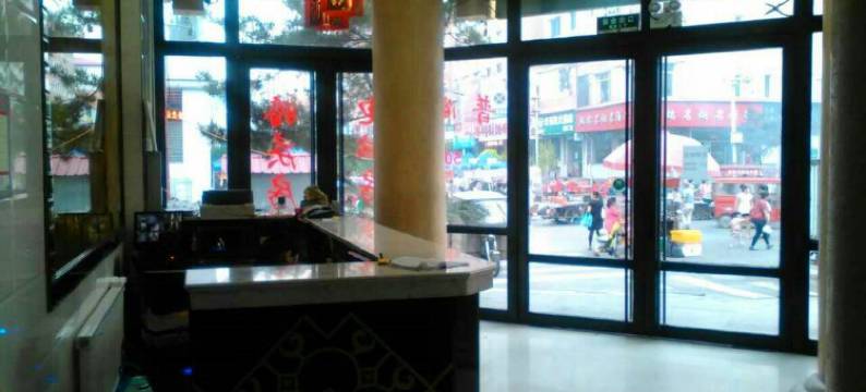 临江贵宾楼阳光99宾馆图片