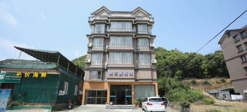 象山海之蓝宾馆图片