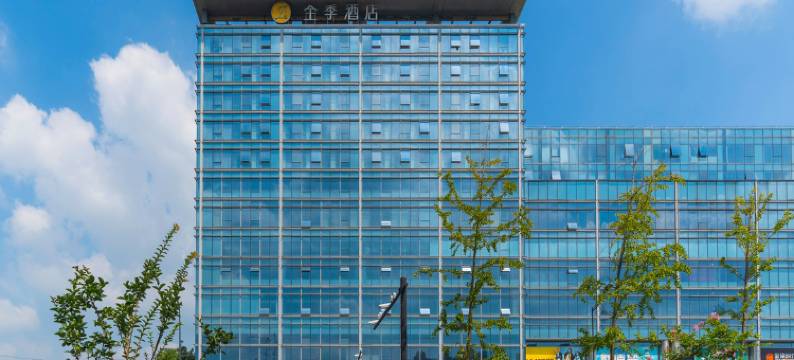 全季酒店(杭州九堡客运中心店)图片