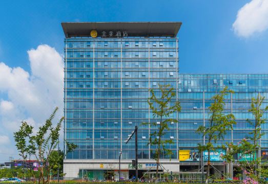 JI Hotel (Hangzhou Jiubao Bus Terminal) Hotel Overview