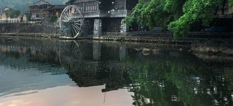 云水清舍(云水谣大水车店)图片