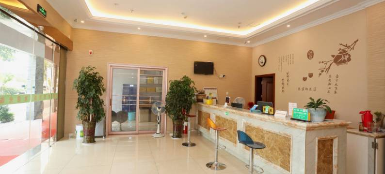 安吉茶园宾馆图片