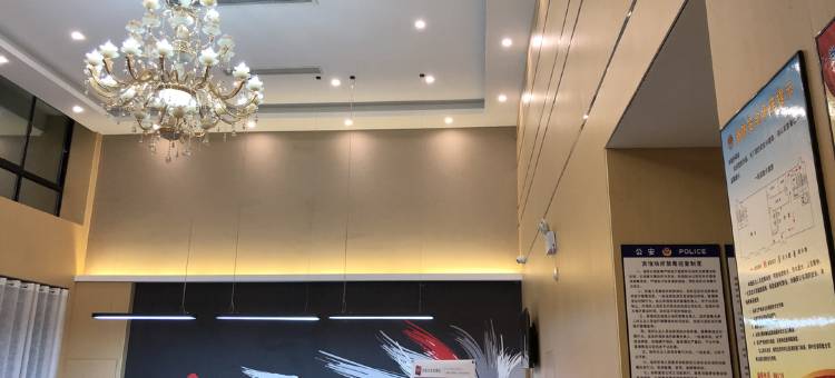 尚客优酒店(东阳南马朝阳路店)图片