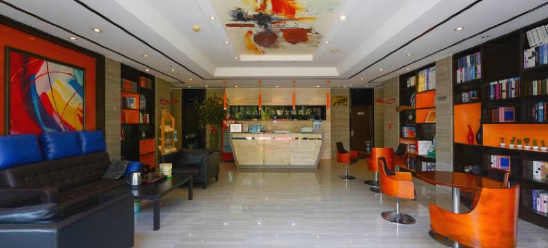 南宁文茵酒店(五合大学城广西外国语学院店)图片