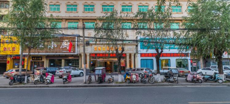 驻马店夏威夷温泉洗浴酒店图片