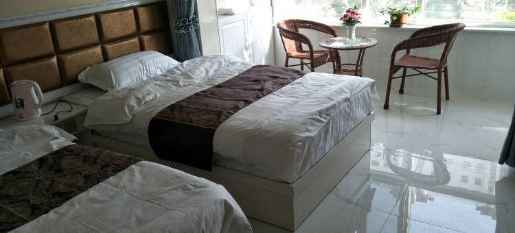 海东盛鑫家庭宾馆图片