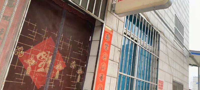 扬州恒爱旅馆图片