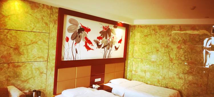 芜湖庄园大酒店图片