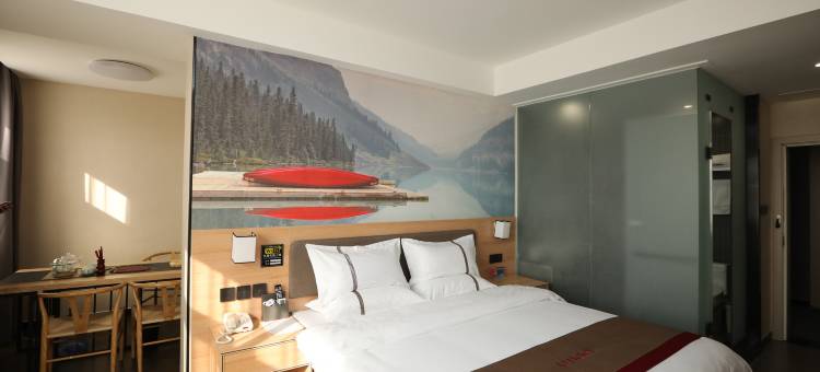 尚客优酒店(三门峡市政府店)图片