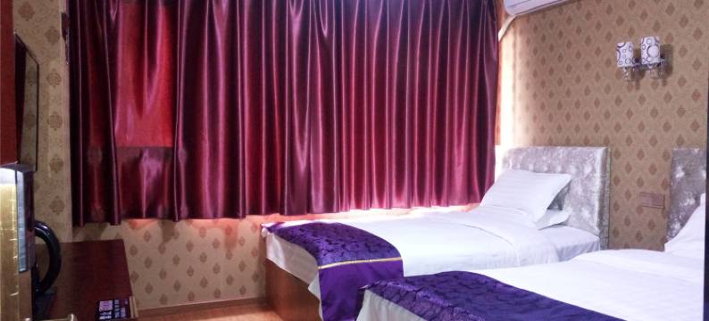 广元家镱宾馆图片