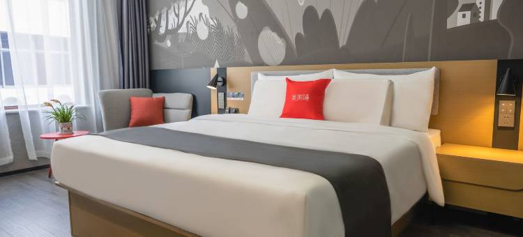 尚客优酒店(无锡江阴顾山镇店)图片